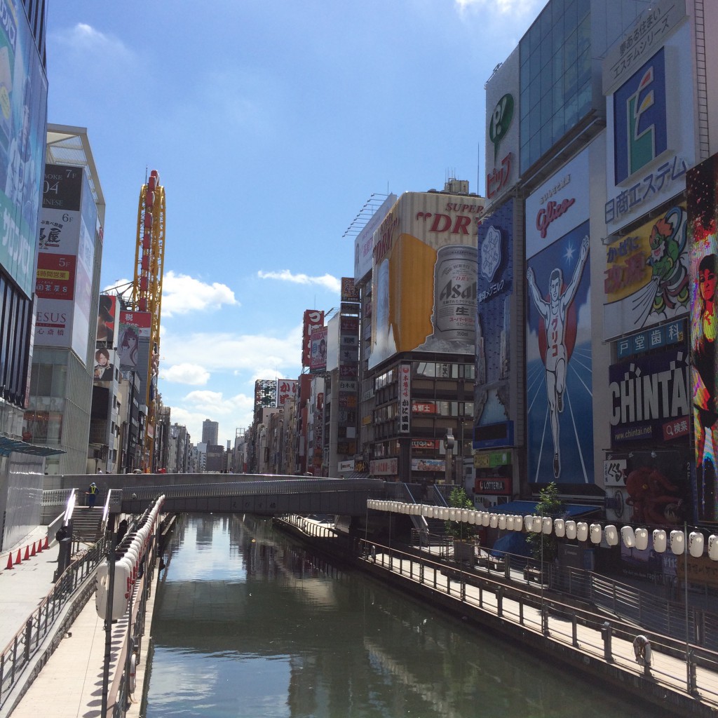 2015年7月26日(日)アイキャッチ画像
