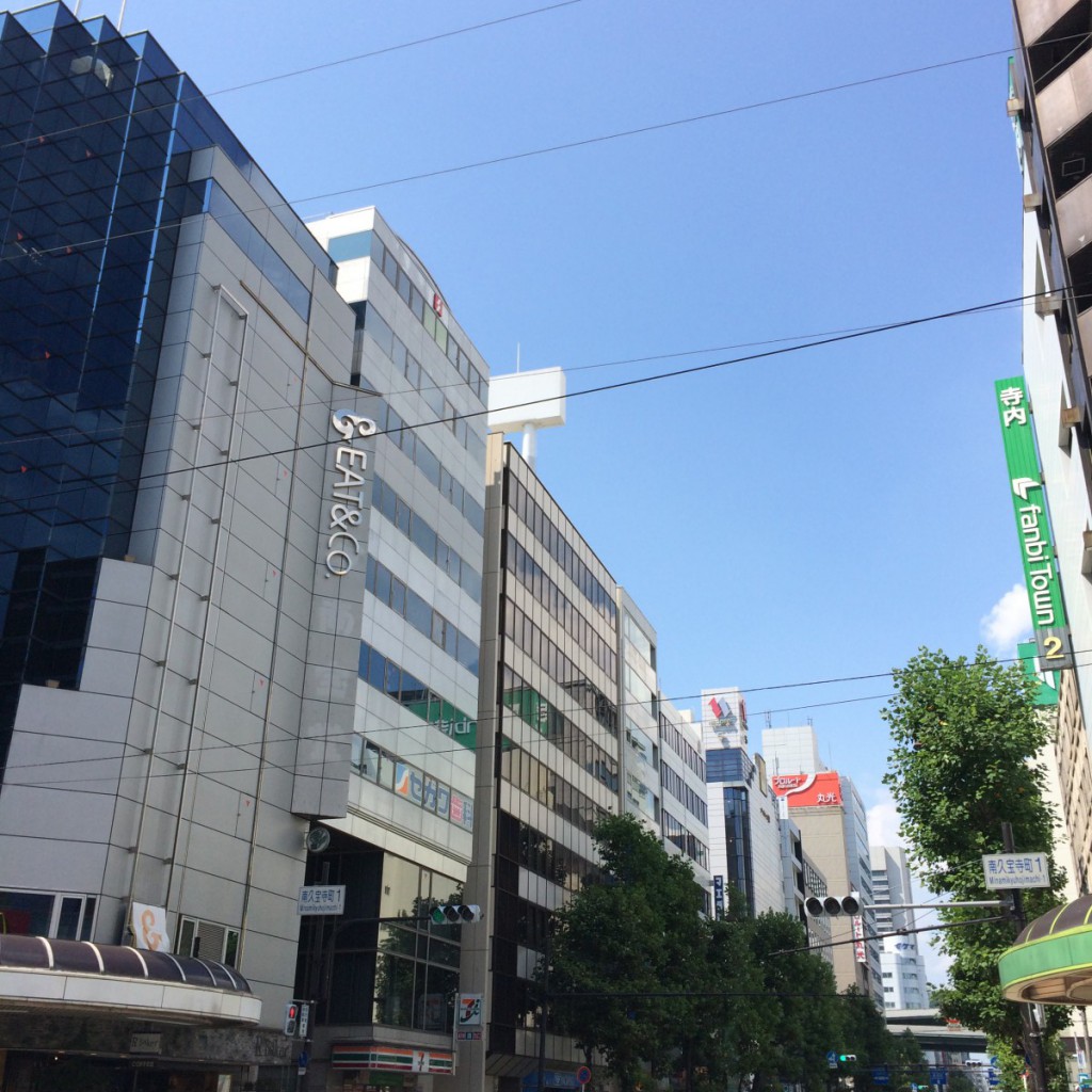2015年8月15日(土)アイキャッチ画像