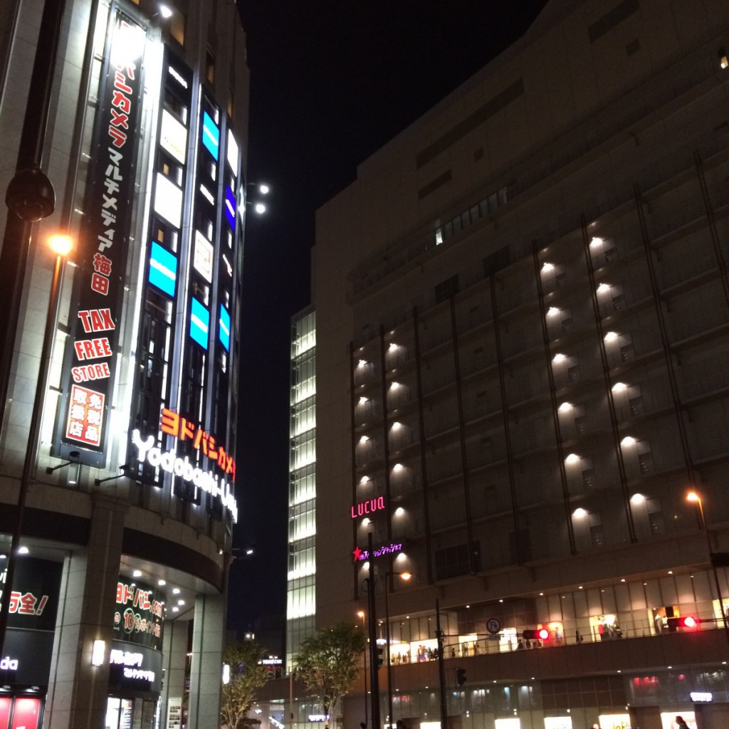 2015年10月17日(土)アイキャッチ画像