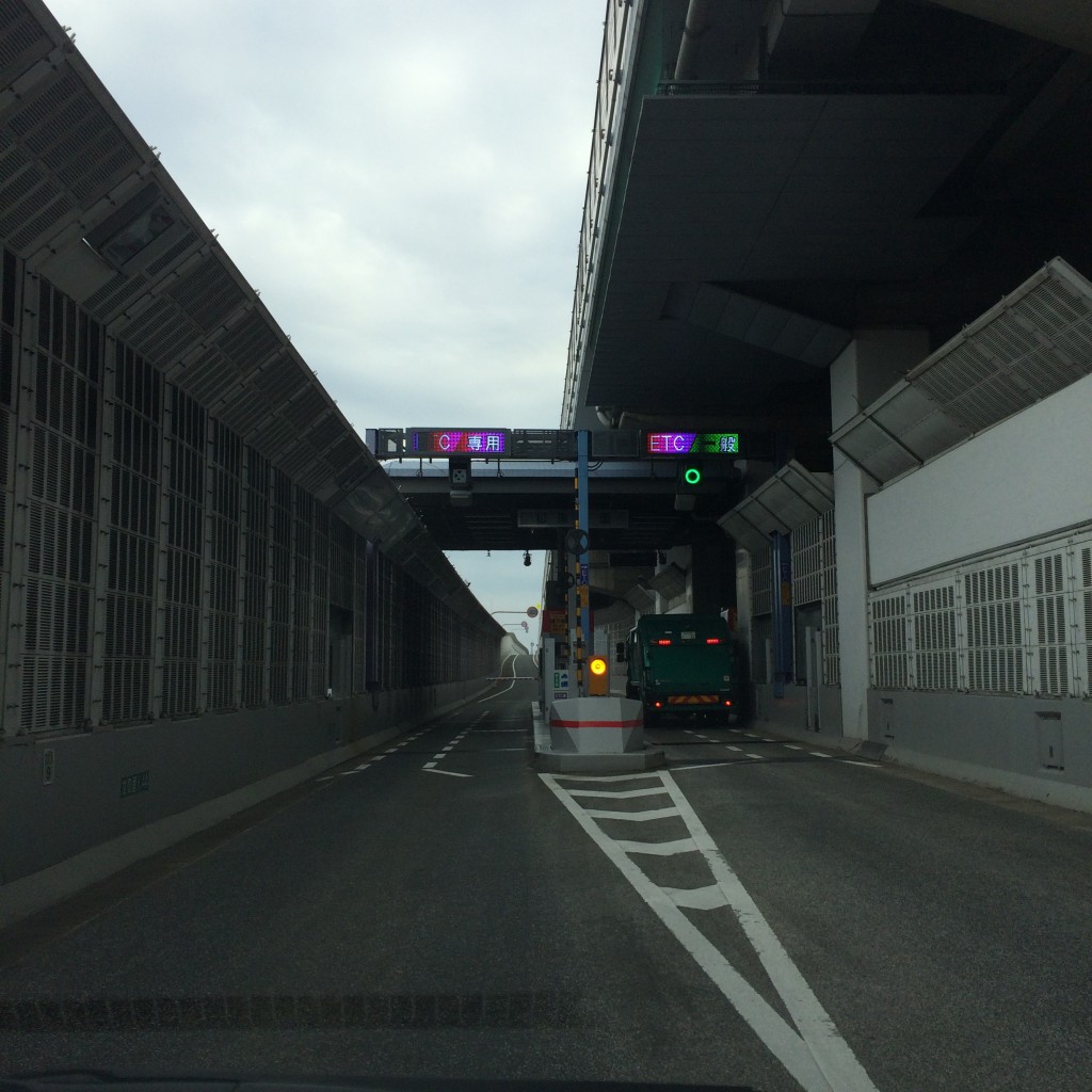 2015年10月17日(土)高速入り口
