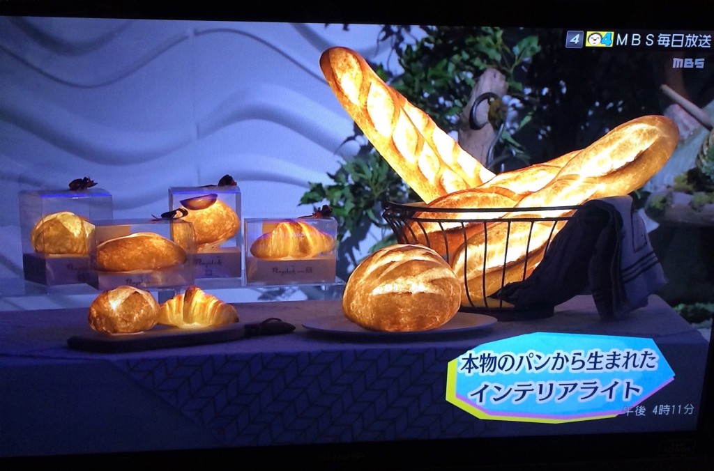 2015年12月10日(木)アイキャッチ画像