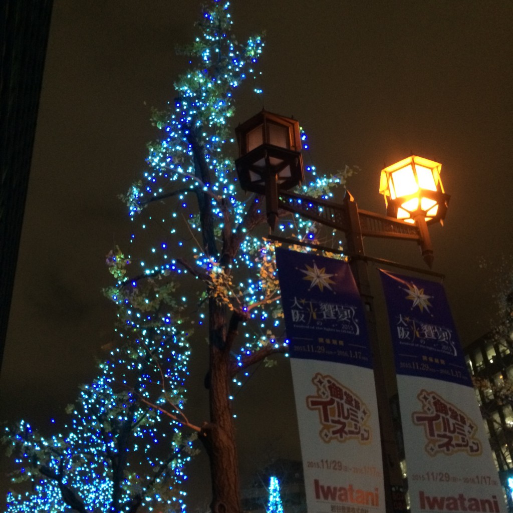 2015年12月23日(水)アイキャッチ画像