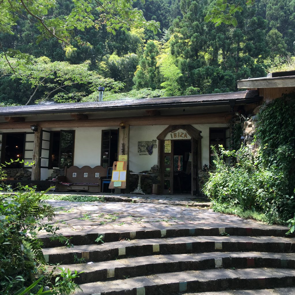 2016年8月19日(金)アイキャッチ画像