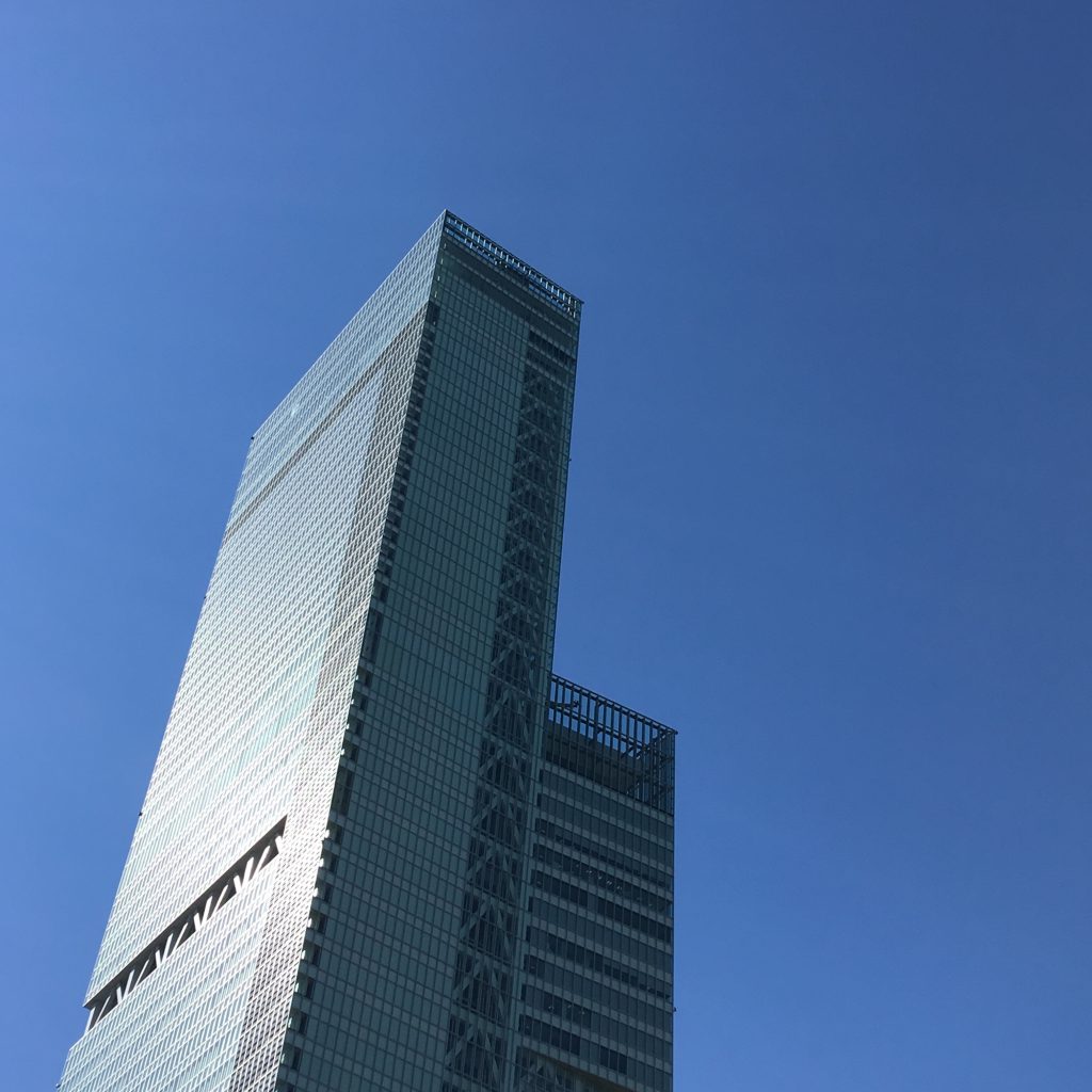 2016年12月31日(土)アイキャッチ画像