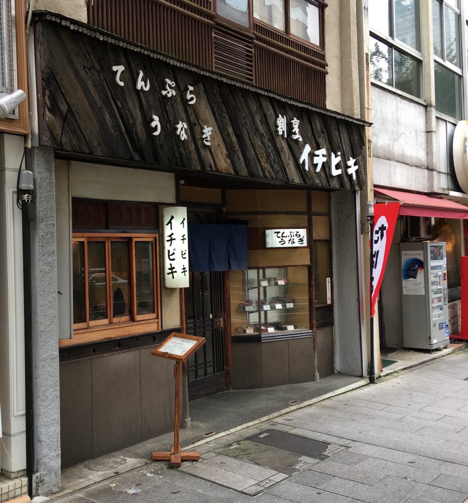 2017年2月15日(水)アイキャッチ画像