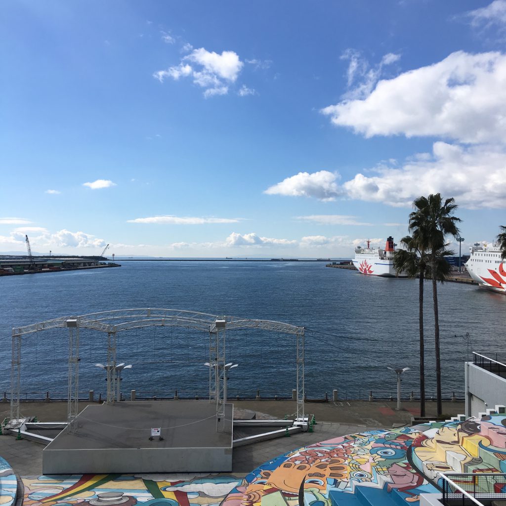 2017年2月22日(水)アイキャッチ画像