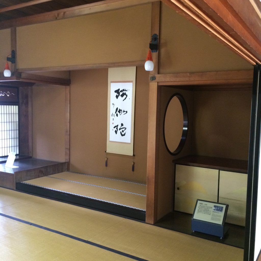 2017年5月1日(月)アイキャッチ画像